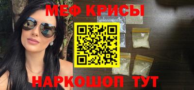 марки nbome Бугуруслан