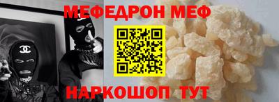 прущая мука Кизилюрт