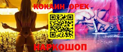 apvp Волгодонск