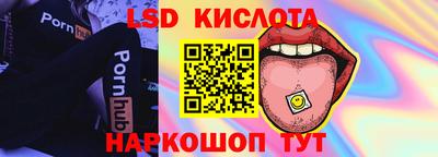 мефедрон VHQ Бузулук