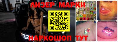 мдпв Будённовск