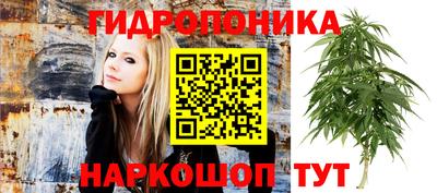 марки nbome Бугуруслан