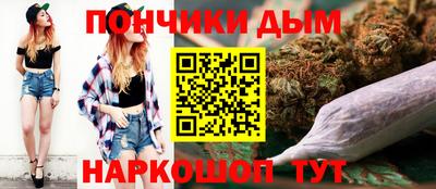 apvp Волгодонск