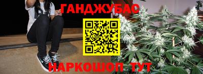 apvp Волгодонск