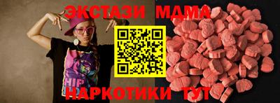 apvp Волгодонск