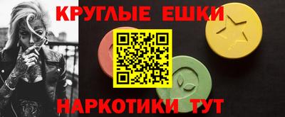 mdma Кизляр