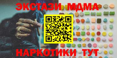 мдпв Будённовск