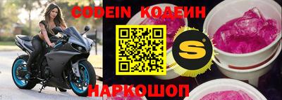 гидра Волжский