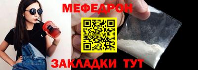 apvp Волгодонск