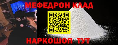 мдпв Будённовск